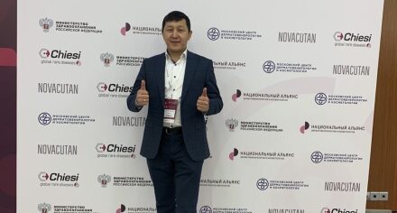 Доцент КГМА участвовал на XVII Всероссийском съезде Национального альянса дерматовенерологов и косметологов