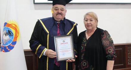 Награждения: Ученый совет