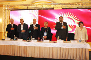 The third congress of general practitioners and family doctors of Kyrgyzstan is held in Bishkek.