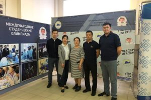 Teachers of KSMA made a presentation in Ufa, and students took part in the Olympiad in Moscow