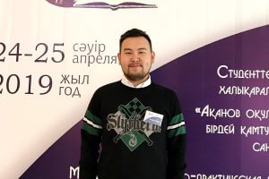 Студент Медакадемии стал дважды дипломантом  Международной научно-практической конференции