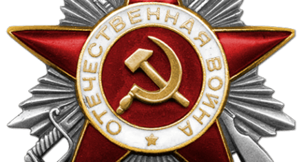 Медцинское училище при КГМА им.И.К.Ахунбаева поздравляет с днем Великой Победы!!!