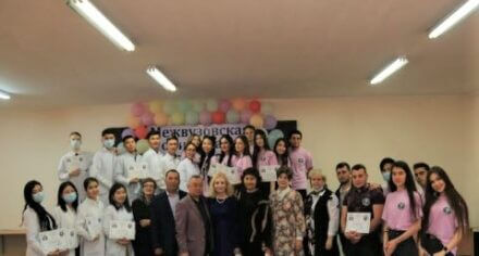 I межвузовская олимпиада по гистологии КГМА-КРСУ