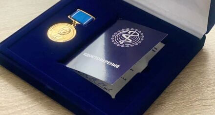 Председатель Ассоциации онкологов и радиологов КР, доктор медицинских наук, профессор И.О.Кудайбергенова награждена медалью им.Н.Н.Трапезникова