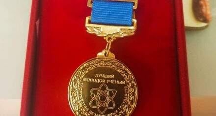 Ассистент кафедры факультетской педиатрии КГМА стала победителем конкурса "Лучший молодой ученый СНГ - 2021"