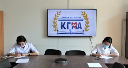 Студенты КГМА II Всероссийская олимпиада студентов «Биохимик-2021»