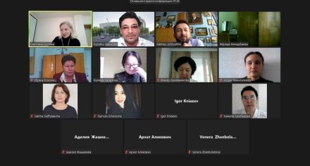 Сотрудники КГМА приняли участие в круглом столе «Роль дистанционно-образовательных технологий «Quzizz», «Kahoot»