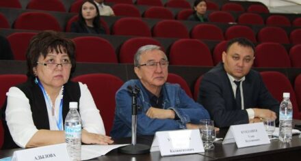 “Глобалдашуу жана санариптик трансформация доорундагы дүйнөлүк илим жана заманбап чакырыктар” Эл аралык илимий форуму