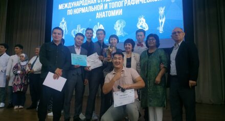 КММАда нормалдуу жана топографиялык анатомия боюнча эл аралык олимпиада өттү