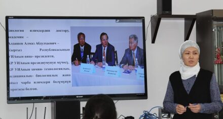 Секционное заседание “ГУМАНИТАРНЫЙ БЛОК”