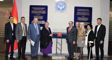 Ассистент кафедры факультетской терапии КГМА заняла 1-е место в научной сессии молодых терапевтов Кыргызстана