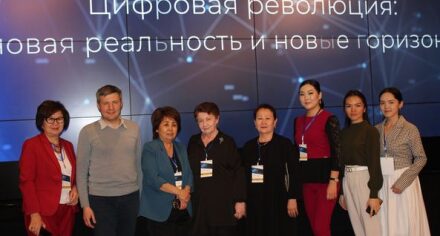 Кафедра фармакогнозии и химии лекарственных средств  приняла участие в научно-практической конференции