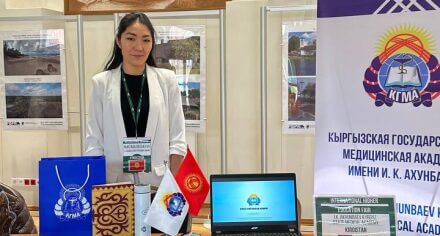 КММА 5-Эл аралык жогорку окуу жайларынын көргөзмөсүнө катышты