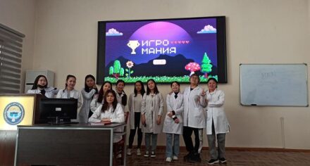 Среди студентов факультета «Фармация» были проведены кураторские часы на темы по проблемам игромании