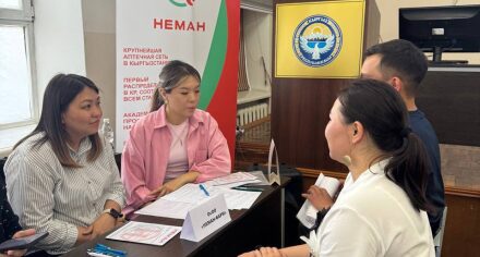 Ярмарка вакансий для выпускников факультета «Фармация»