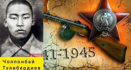 КММАнын ички оорулар пропедевтикасы кафедрасы 9-май Улуу жеңиштин 80 жылдыгына иш-чара өткөрүштү