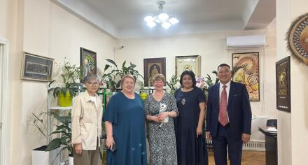 “Развитие международного сотрудничества в области общественного здравоохранения и укрепления здоровья”