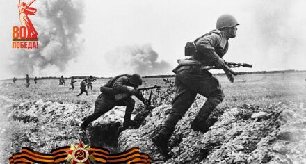 Беседа со студентами 11-12 групп педагогического факультета на тему “День Победы”