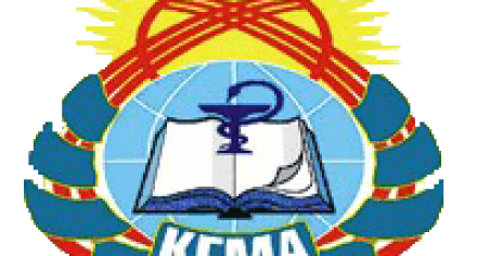 Музей в новом конференц холле КГМА