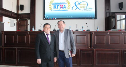 Урматтуу Окумуштуулар Кеңешинин мүчөлөрү!