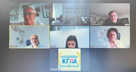 КММА изилдөөдө колдонуу үчүн адамдын ткандарын жана канын чогултуу үчүн био-лаборатория ачууну көздөйт