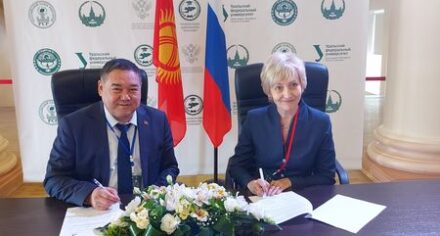 Проректор КГМА участвовал во Втором Форуме ректоров Кыргызстана и России