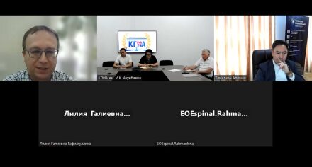 КГМА и КФУ обсуждают о создании лаборатории доклинических и клинических испытаний фармацевтических препаратов
