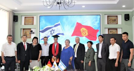 КММА Израилдин фармацевтикалык компаниясы «Biofarmax Group» ЖЧКсы менен кызматташат