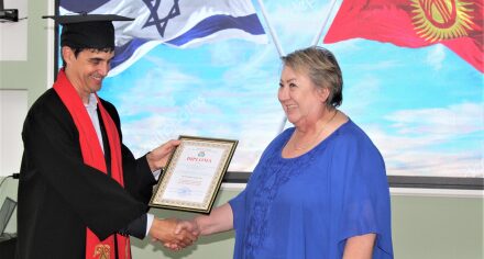 КММА Израилдин «Biofarmax Group» компаниясы менен кызматташат