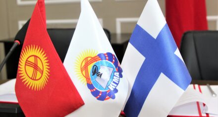 КГМА подписала Меморандум о сотрудничестве с Университетом Восточной Финляндии