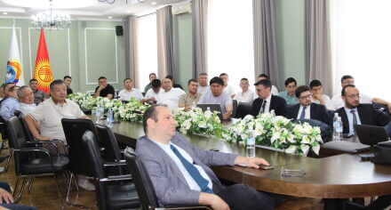 IV Международный Конгресс Тюркского Мира Ортопедов и Травматологов