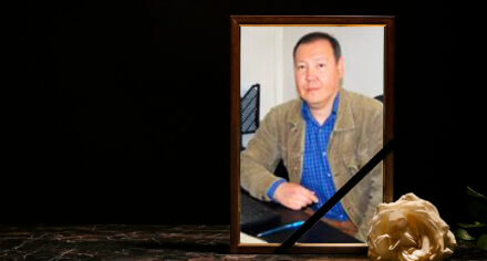 Некролог - Аманов Азамат Сабырдинович