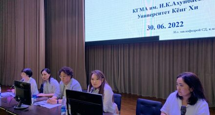 В КГМА прошел образовательный семинар для медицинских сестер Бишкека