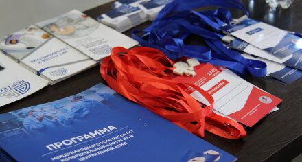 Борбор Азиядагы колоректалдык хирургия боюнча эл аралык конгресстин ачылышы