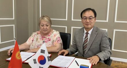 КГМА подписан меморандум о сотрудничестве с делегацией Республики Корея