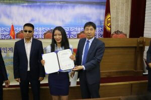 Студенты КГМА с инвалидностью удостоены стипендии Корейского центра