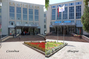 КММА "кечээ" жана "бүгүн"