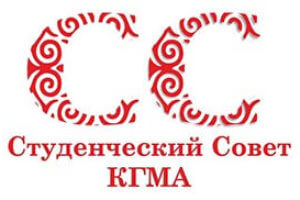 Activists of the KSMA Student Council met with first-year students