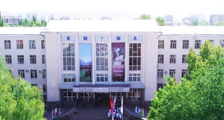 23 сентябрь Мамлекттик тил макамын алган кунуно карата КММАнын кыргыз тили кафедрасы уюштурган "Кыргыз тили баа жеткис улуу мурас" иш - чарасы.....