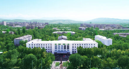 Профессор Индира Кудайбергенова утверждена в должности ректора КГМА. Поздравляем!!!