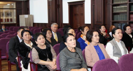 В КГМА состоялась встреча первого выпуска факультета фармация