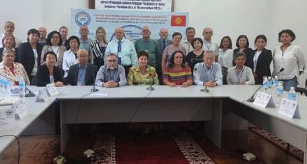 КММАнын профессору “Адам жана тоолор” II Эл аралык илимий-практикалык конференциясында баяндама жасады