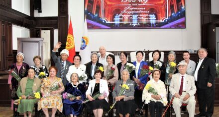 Встреча выпускников 1963 – года КГМИ-КГМА