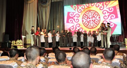 КММА жана Аскер инситуту