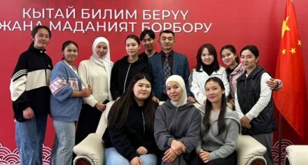 КММАнын 1-курсунун студенттери Кыргыз Республикасынын Улуттук китепканасында