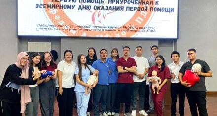 Ориентационный мастер-класс по оказанию первой помощи, приуроченный ко Всемирному дню оказания первой помощи