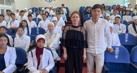 Декан факультета медицинской инженерии КГМА Богомолец К.Ю. провела гостевую лекцию для студентов ИГУ