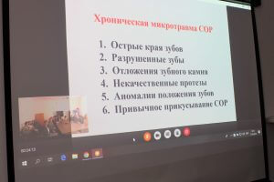 KSMA took part in a video conference on the introduction of innovative technology.