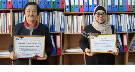 Группе сотрудников и преподавателей КГМА вручены благодарственные письма ректора