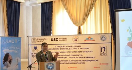 Преподаватели и студенты КГМА приняли участие в Национальном конгрессе